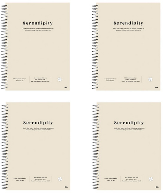 아이비스 두꺼운 만화지 연습장 SP 12665, 세렌티피티, 4개