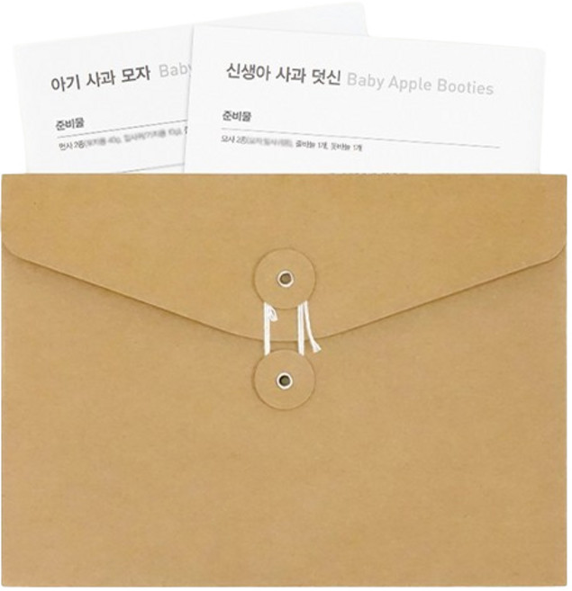 멜로우 임신 축하 선물 신생아 니팅가이드 세트, 신생아 사과모자 + 사과덧신, 1세트