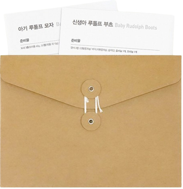 멜로우 임신 축하 선물 신생아 니팅가이드 세트, 신생아 루돌프모자 + 루돌프덧신, 1세트
