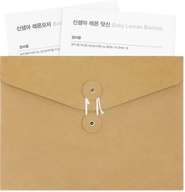 멜로우 임신 축하 선물 신생아 니팅가이드 세트, 신생아 레몬모자 + 레몬덧신, 1세트