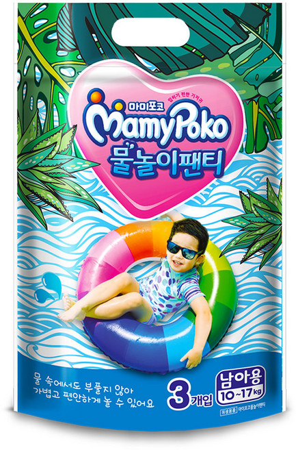 마미포코 물놀이 수영장 팬티형 기저귀 남아용, 5단계, 3매