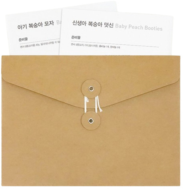 멜로우 임신 축하 선물 신생아 니팅가이드 세트, 신생아 복숭아모자 + 복숭아덧신, 1세트