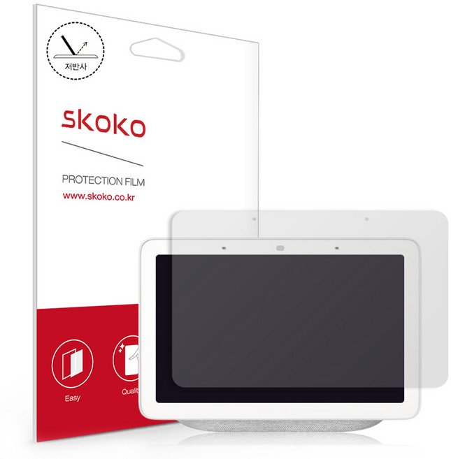 스코코 지문방지 저반사 태블릿PC 액정보호필름 세트, 1세트