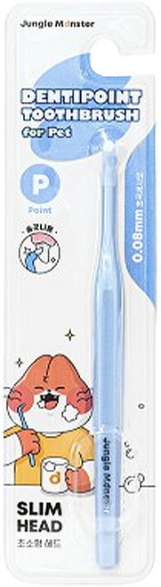 정글몬스터 반려동물 덴티포인트 칫솔, 1개