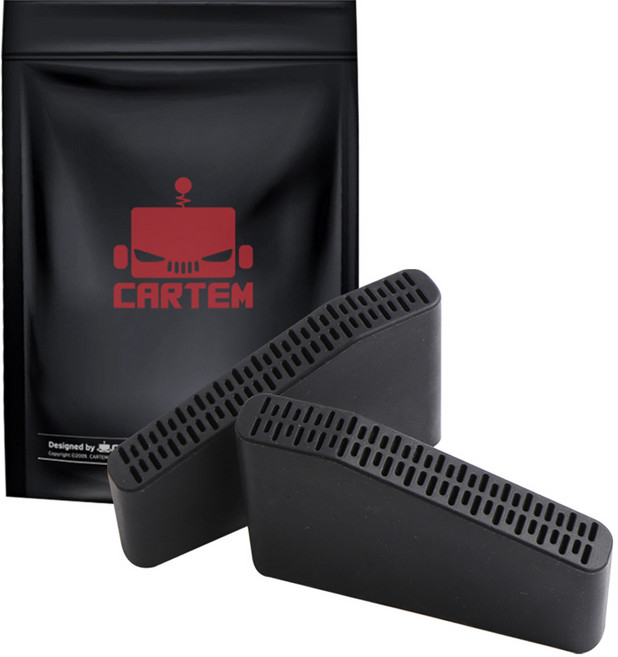 카템 현대 디 올뉴 그랜저 GN7 시트 하단 송풍구 커버 좌 + 우 세트, 리어송풍구, 블랙