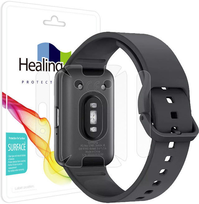 힐링쉴드 무광 측후면보호필름 2p 세트, 1개