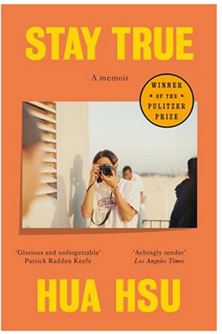 Stay True: A Memoir, 팬맥밀란 - 쿠팡