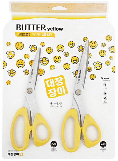 대장장이 2종 주방가위, 버터옐로우, 1세트