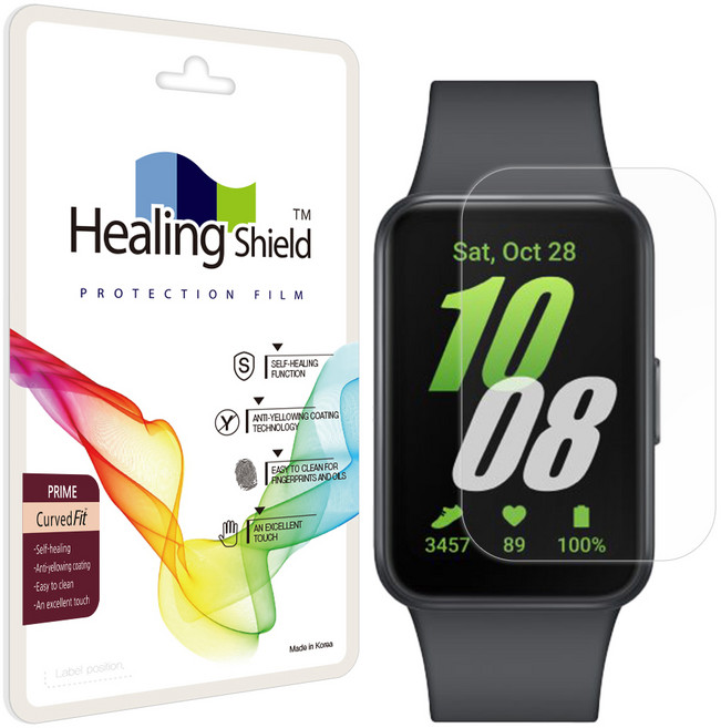 힐링쉴드 프라임 고광택 액정보호필름 2p 세트, 1개