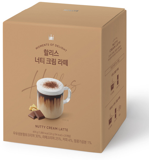 할리스 너티 크림 라떼, 20g, 20개입, 1개