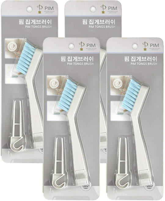핌 집게 청소솔 브러쉬, 혼합색상, 4개
