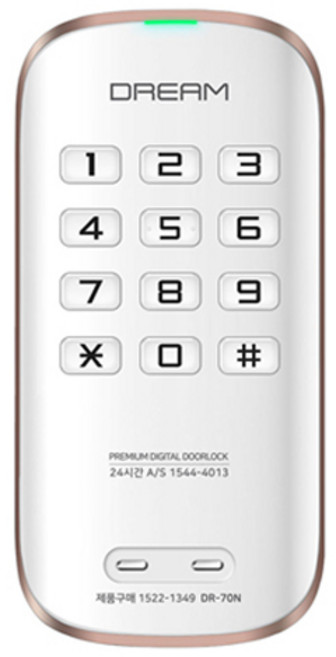 드림록 락카키 손잡이 없음 번호전용 DR-70N 화이트 + 건전지 3p, 고객직접설치