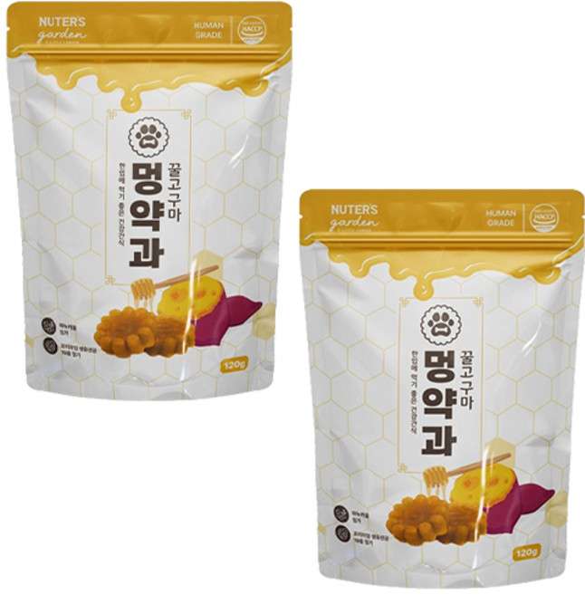 누터스가든 강아지 유산균 꿀고구마 멍약과, 고구마맛, 120g, 2개