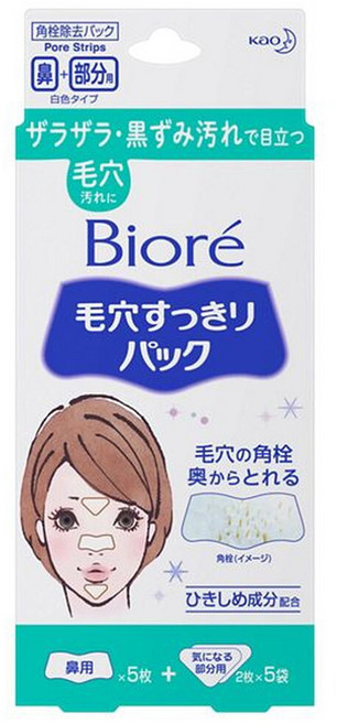 Biore 蜜妮 粉刺黑頭鼻頭毛孔清潔吸皮脂部位貼布 鼻貼*5+三角貼*10, 15片, 1盒