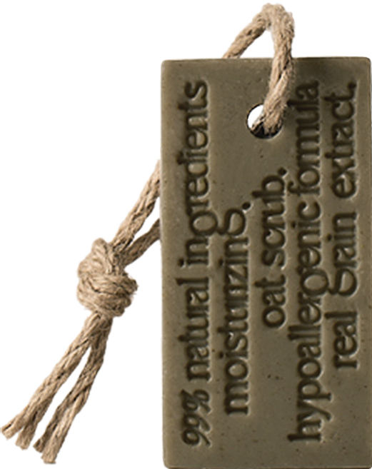 라씨엘르 오트 스크럽 멀티 바 비누, 130g, 1개