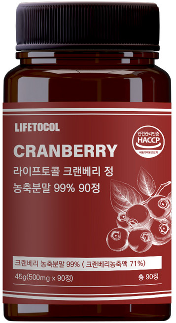 라이프토콜 크랜베리 정 농축분말 99% 45g, 90정, 1개