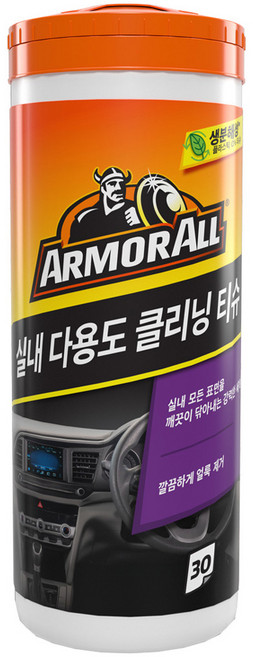 아머올 자동차 실내 다용도 클리닝 티슈, 1세트