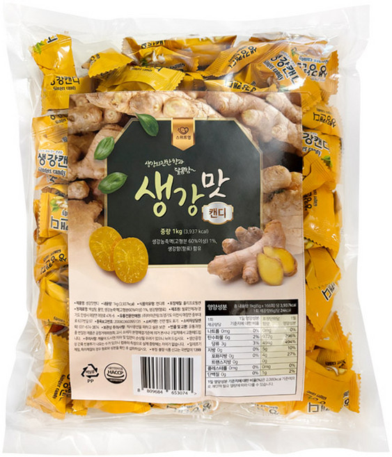 스위트영 생강맛 캔디, 1개, 1kg