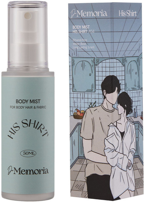드메모리아 바디미스트 04 히즈셔츠, 50ml, 1개
