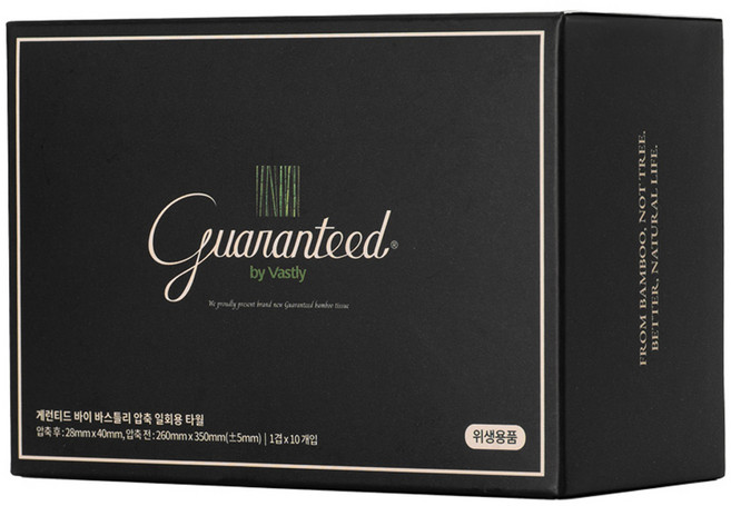 바스틀리 게런티드 바이 대나무 압축타월, 10개입, 1개