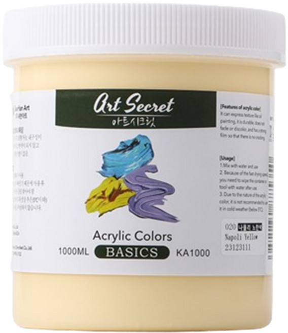 아트시크릿 아크릴물감 KA250 020 네이플스 옐로우, 1000ml, 1색