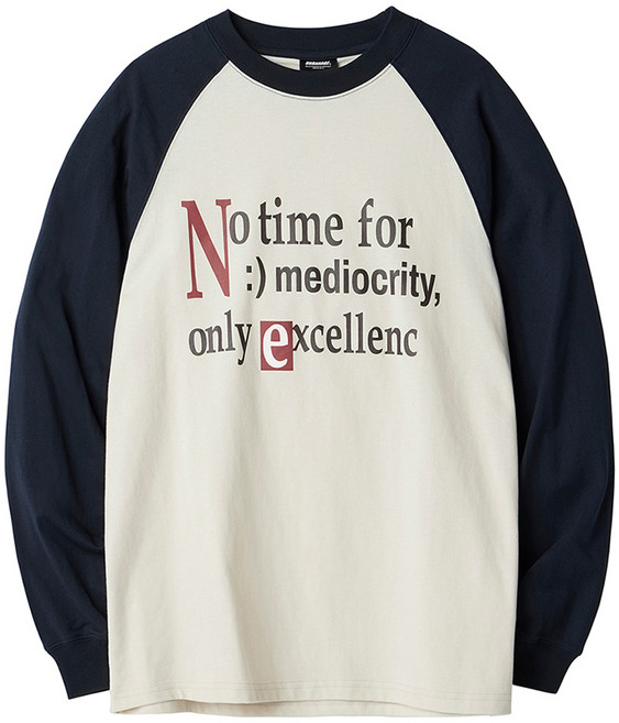 어반에이지 남녀공용 통기성 노 타임 나그랑 롱슬리브 면 티셔츠