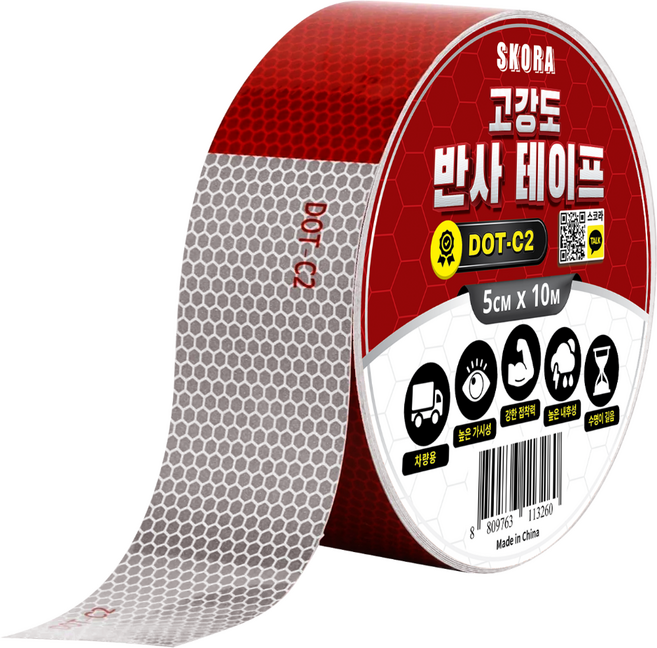 스코라 고강도 반사 테이프 DOT-C2, 1개, Silver + Red