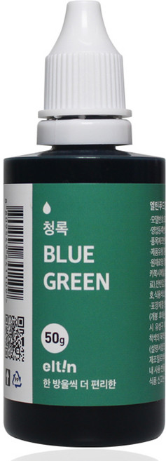 엘틴푸드칼라 진한 식용색소 청록, 50g, 1개