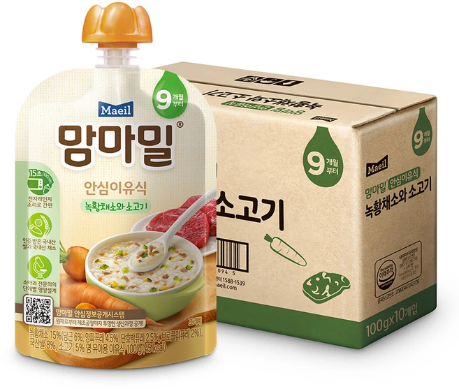 맘마밀 안심이유식 9개월부터, 녹황채소와 소고기, 100g, 10개 - 쿠팡