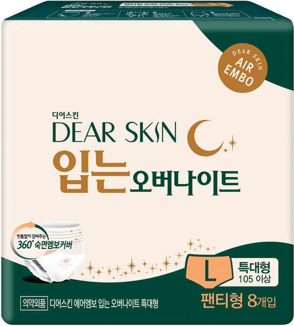 디어스킨 에어엠보 입는 오버나이트 생리대 팬티형, 특대형, 8개입, 1개