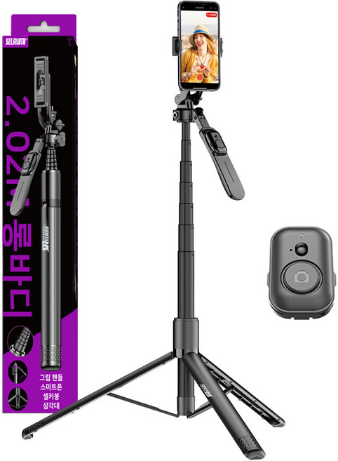 셀루미 롱바디 그립 핸들 휴대폰 셀카봉 삼각대 무광 블랙 202cm, SEL-ML2020S, 1개
