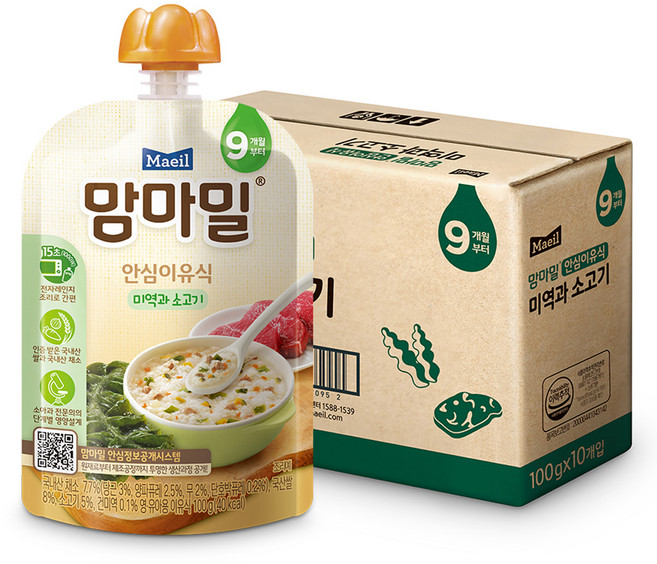 맘마밀 안심 이유식, 미역과 소고기, 100g, 10개