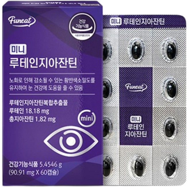 퍼니트 루테인지아잔틴 미니 5.4546g, 60정, 1개
