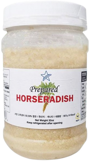 프리페어드 홀스래디쉬, 1개, 907g