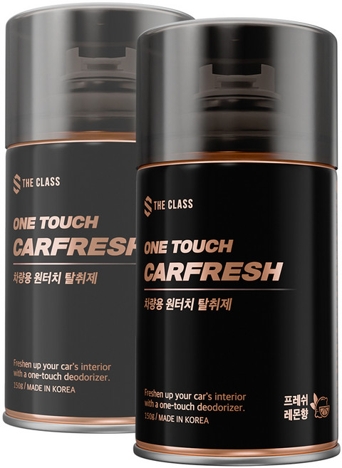 더클래스 원터치 카프레쉬 차량용 탈취제, 150g, 2개