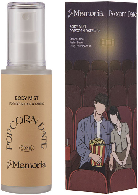 드메모리아 바디미스트 03 팝콘데이트, 50ml, 1개