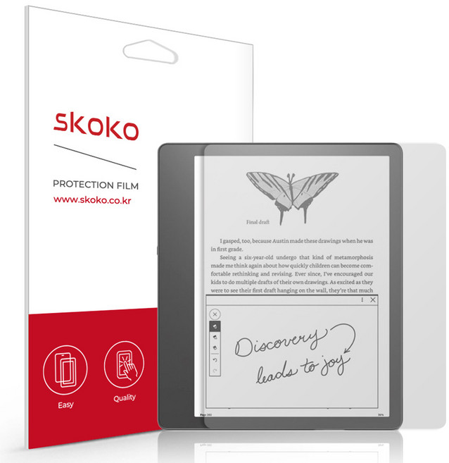 스코코 지문방지 저반사 액정보호필름 세트