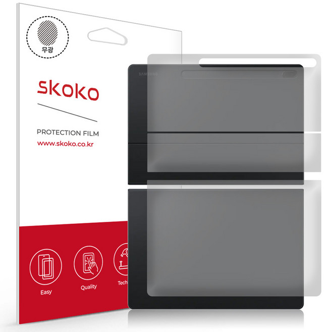 Skoko 超薄鍵盤書本式皮套 霧面全機身保護膜 5件組, 混合色
