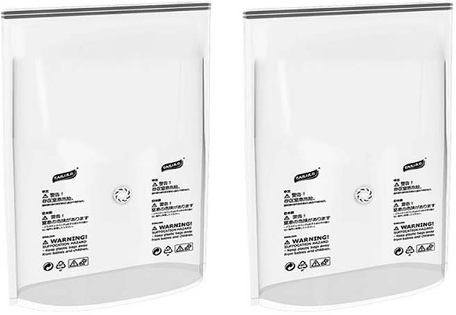 공유 맨손 3D 입체형 압축팩, 1개입, 2개