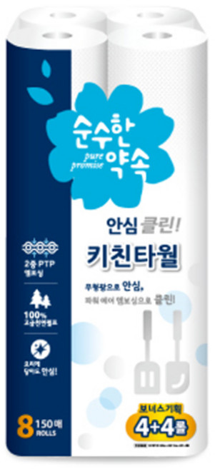 순수한약속 안심 클린 키친타월 150p, 8개입, 1개