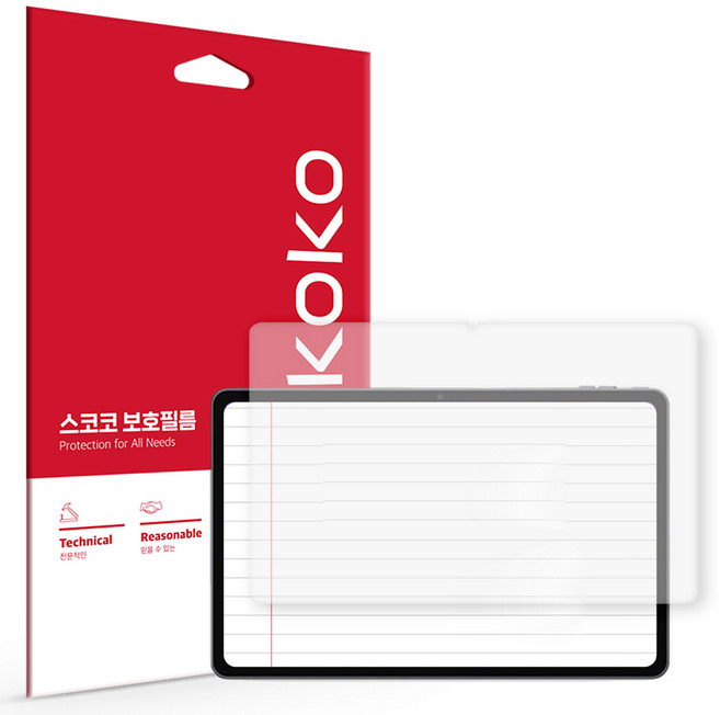 스코코 종이질감 액정보호필름 세트, 1세트