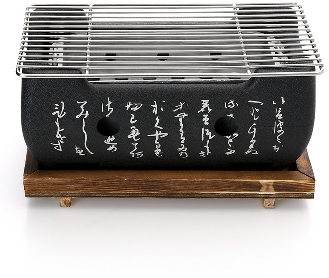 와이드 직사각 미니화로, 24 x 13 x 11 cm, 1개