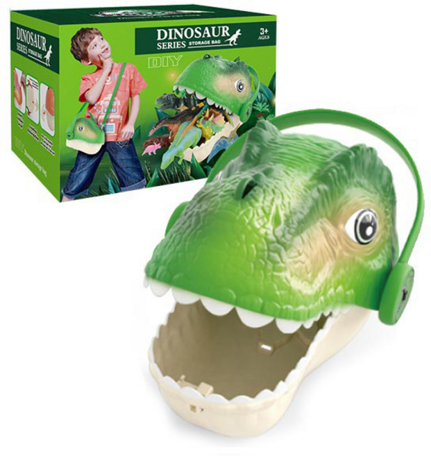 공룡 머리모양 캐리어 미니백 티라노 그린 + 공룡피규어 세트, 1세트