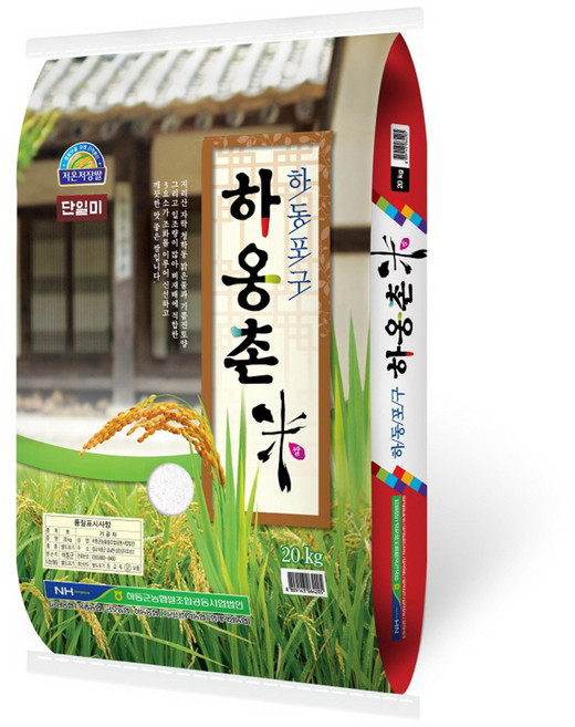 하옹촌 미, 20kg, 1개, 상등급