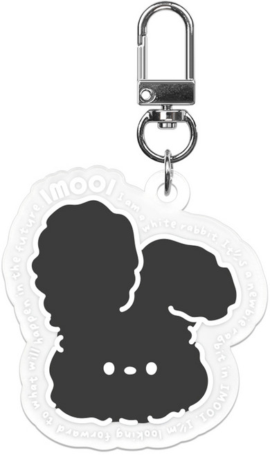 아이무이 포소미 아크릴 키링, 블랙포소미, 1개