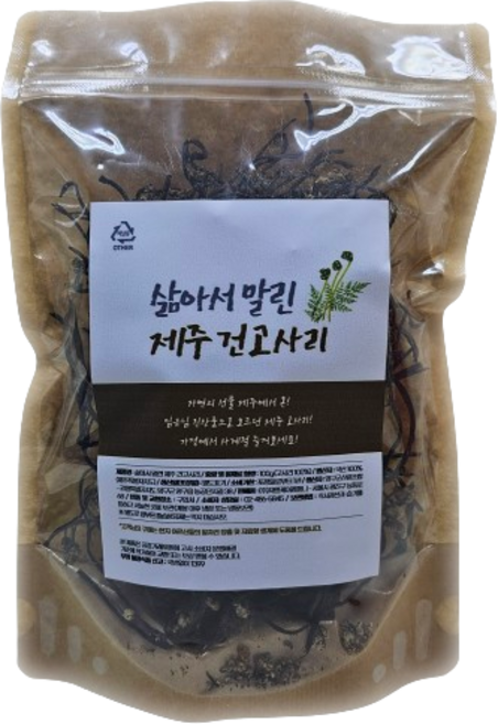 도담들 삶아서 말린 제주 건고사리, 100g, 1개