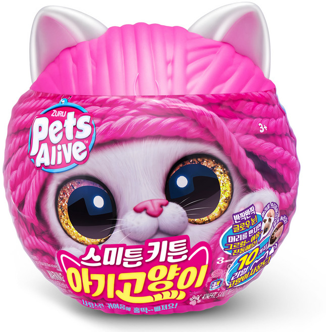 펫츠얼라이브 스미트키튼 아기고양이 작동동물인형, 205mm, 랜덤 발송, 1개