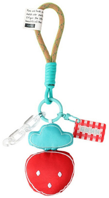 소리달 후르 야채모양 귀여운 참장식 키링