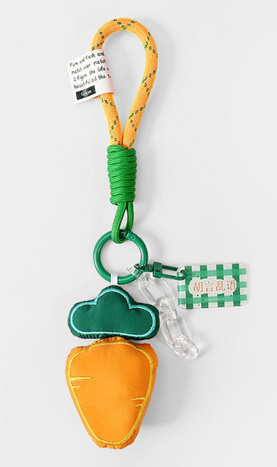 소리달 후르 야채모양 귀여운 참장식 키링
