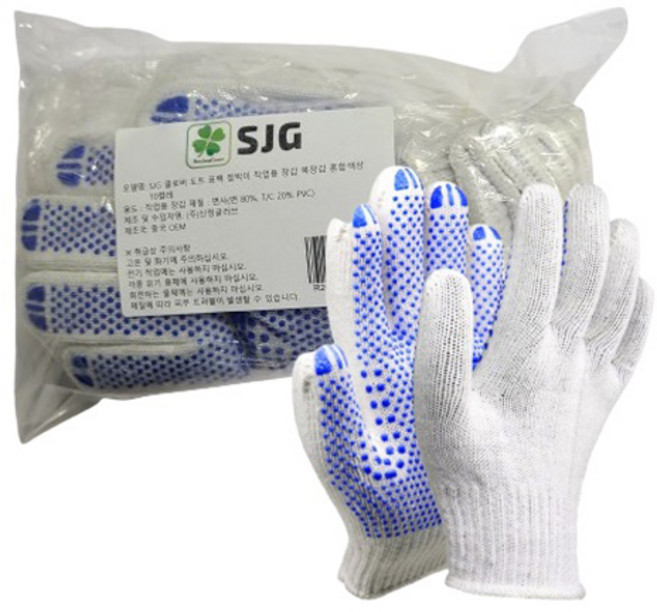 신정글러브 표백 점박이 목장갑 양손 세트, 혼합색상, 10세트